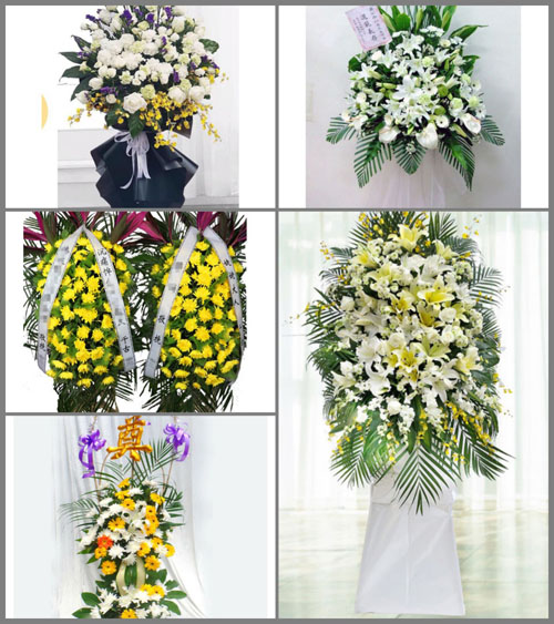 贵州贵阳开阳县禾丰布依族苗族乡白事花篮预定